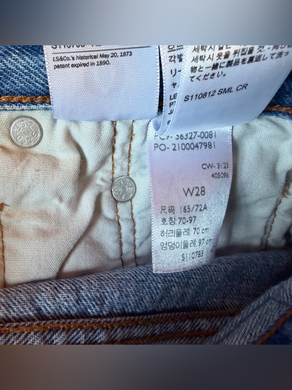 Levi's Distressed Light Blue 501 Denim Jean Shorts - Picture 6 of 8